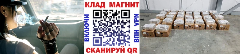 Что такое Фрязино Cocaine  Гашиш  Каннабис 