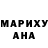 МЕТАДОН VHQ Ghost Days