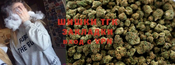 а пвп мука Переславль-Залесский