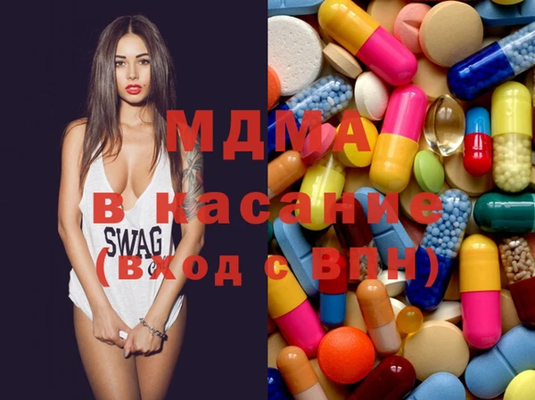 прущие крисы Пестово