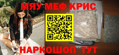 прущие грибы Новодвинск