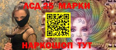 мдпв Новокубанск