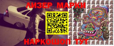 мдпв Новокубанск