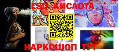 мдпв Новокубанск
