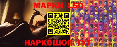 мдпв Новокубанск