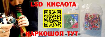 мдпв Новокубанск