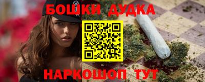 мдпв Новокубанск