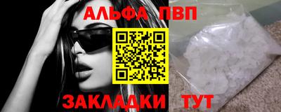прущие грибы Новодвинск