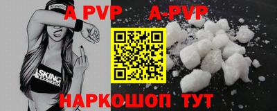 прущие грибы Новодвинск