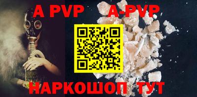 прущие грибы Новодвинск