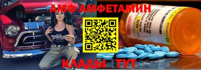 прущие грибы Новодвинск
