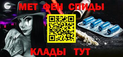 мдпв Новокубанск