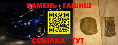 мдпв Новокубанск