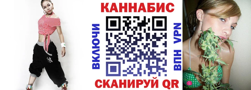 Бошки Шишки ГИДРОПОН  Фрязино 